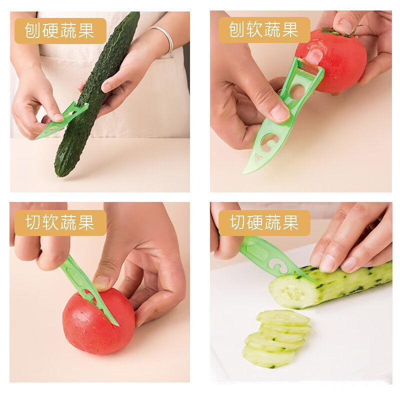 Simple plastic flame peeler, vegetable and fruit planer, colored handle puller and peeler, peeler, gift and promotional items pic 11