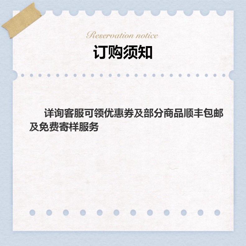 木板复合pvc薄膜低温热熔TPU双面板材吸塑半透明胶水非热熔胶棒详情1