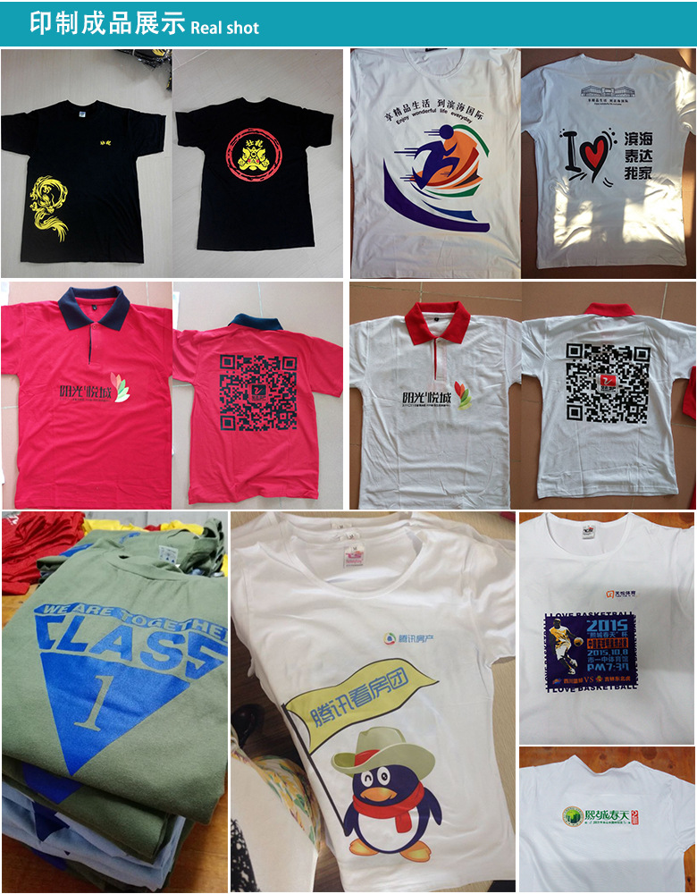 Autumn and winter fleece, hooded, long-sleeved, loose-fitting, class reunion hoodie, custom design, LOGO printed, annual meeting cultural T-shirt, coat pic 22