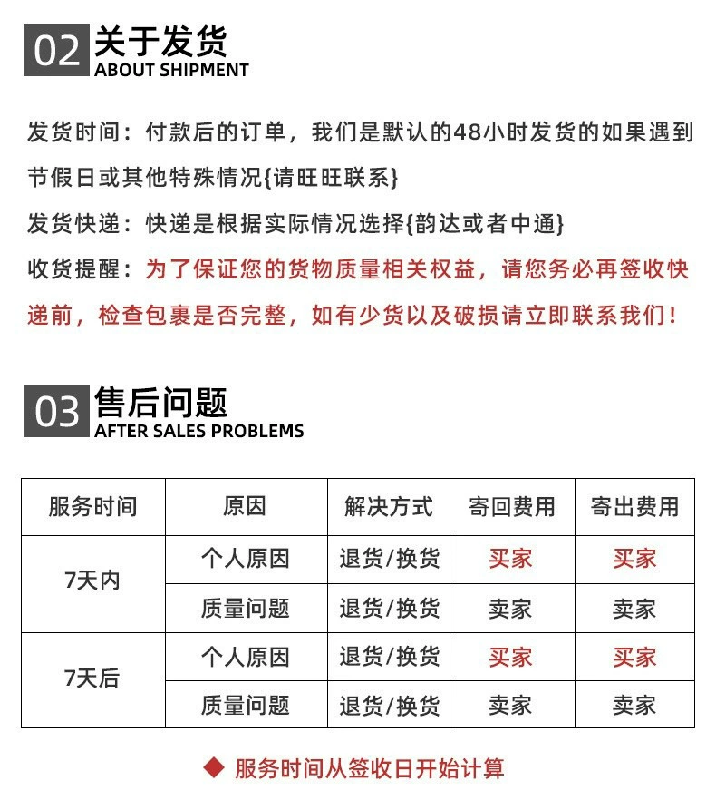 新款欧美情趣透明镂空套装开档女网内衣性感制服诱惑外贸批发详情13