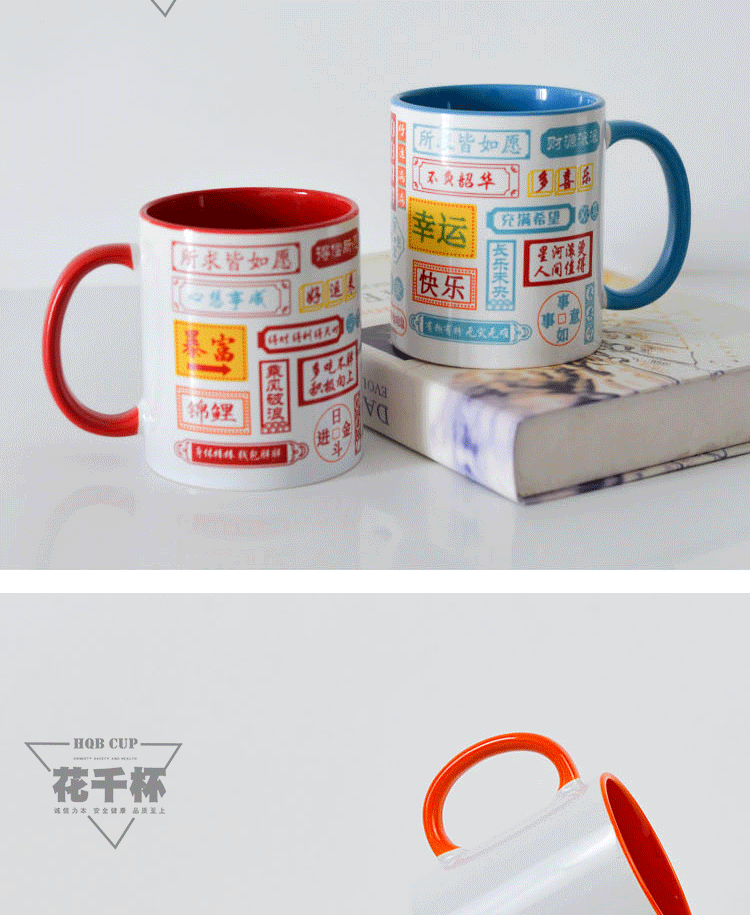 Simple cork bottom mugs, printed water cups, advertising ceramic cups, opening event gift cups, colored glazed coffee cups pic 10