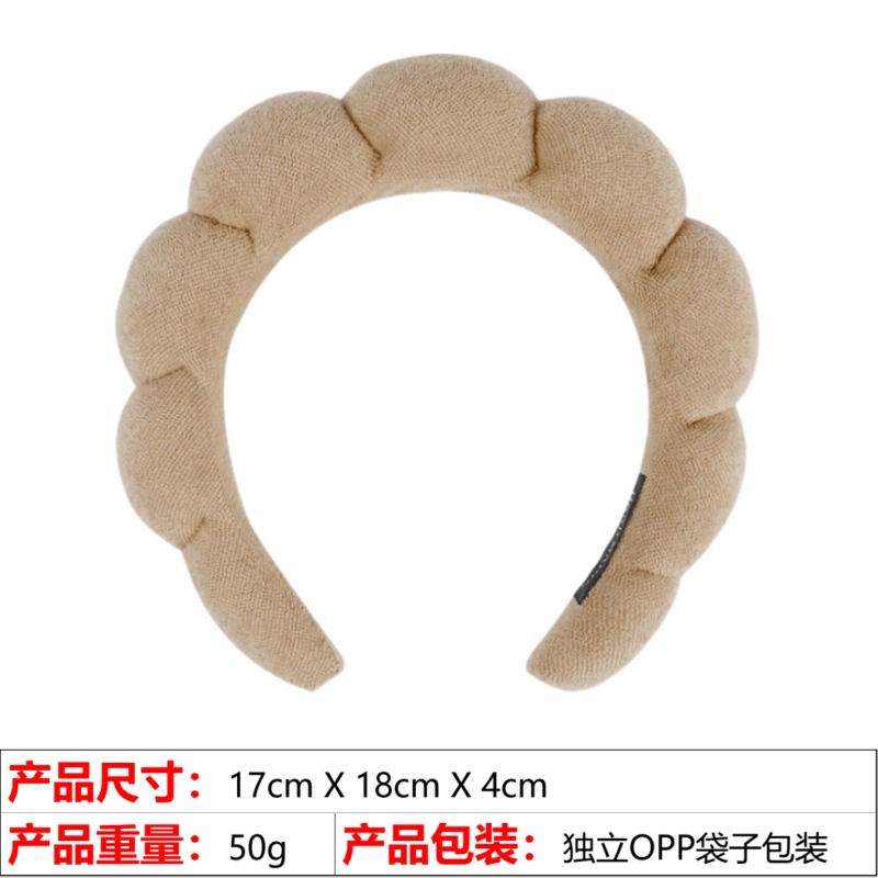 欧美跨境爆款高颅顶发饰女洗脸沐浴云朵海绵发箍化妆卸妆束发头箍详情63