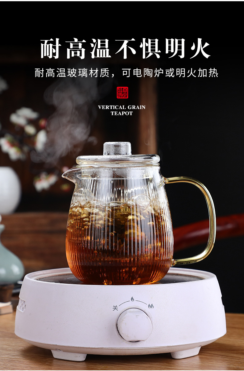 Glass teapot, heat-resistant brewing teapot, filter, high-temperature resistant boiling teapot, water bottle set, tea brewing utensils, flower tea boiling and health preservation teapot pic 4
