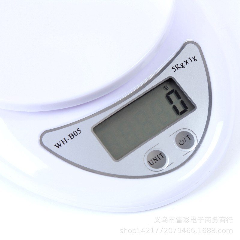WH-B05 Kitchen electronic scale, 5kg scale, mini baking food scale, household kitchen scale, electronic scale, platform scale pic 21