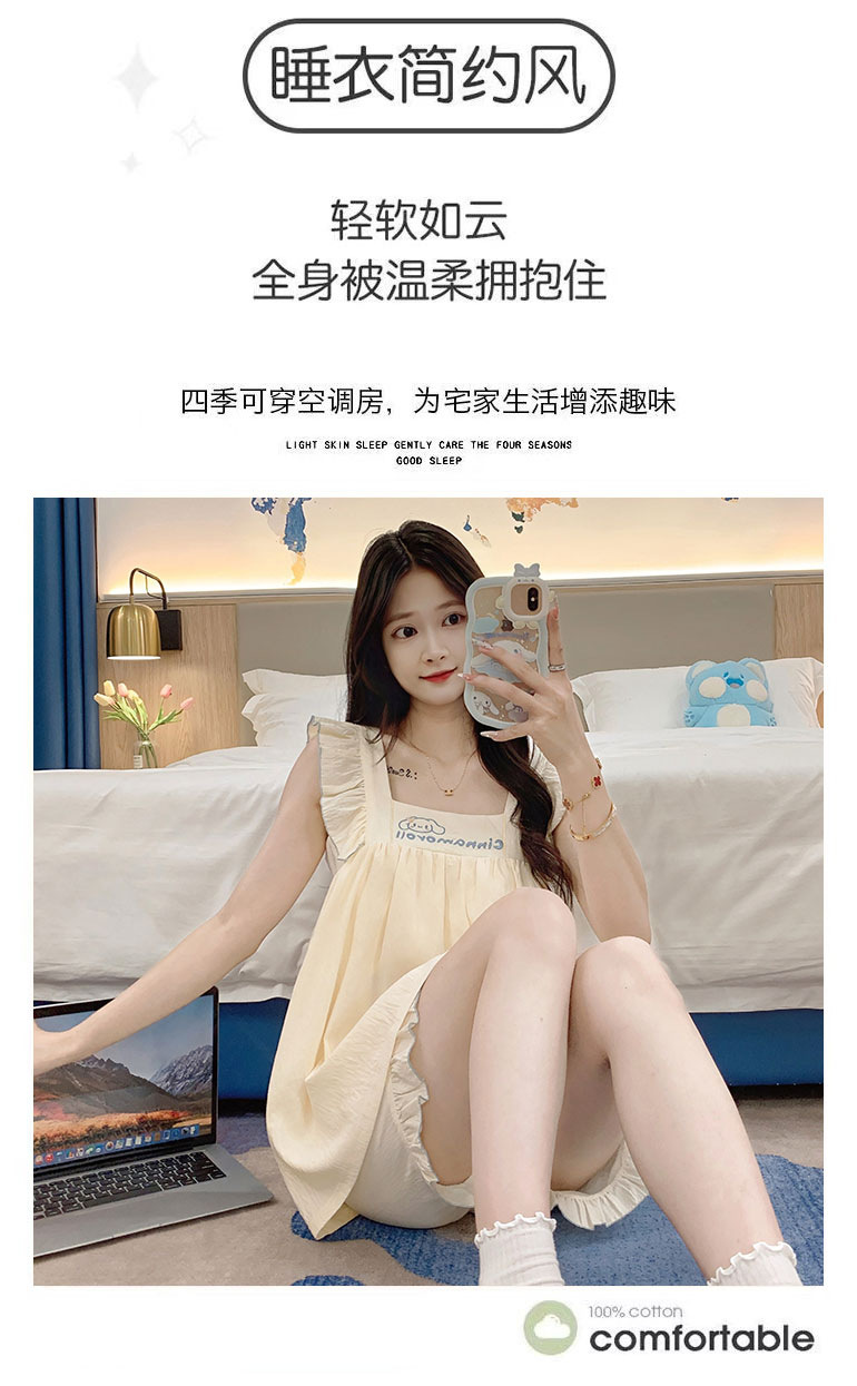 睡衣女夏季云朵棉甜美可爱风短裤吊带带胸垫两件套可外穿家居服女详情3