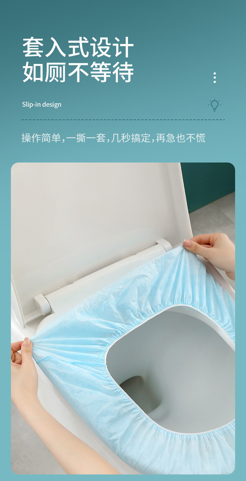 FaSoLa一次性马桶垫双层加大坐便套旅行便携产妇坐垫纸家用马桶圈详情6