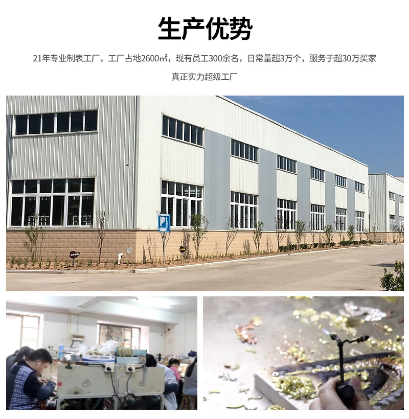 纯欲性感多层流苏脚链女异域风百搭个性金属链条脚背链宫廷风足饰详情5