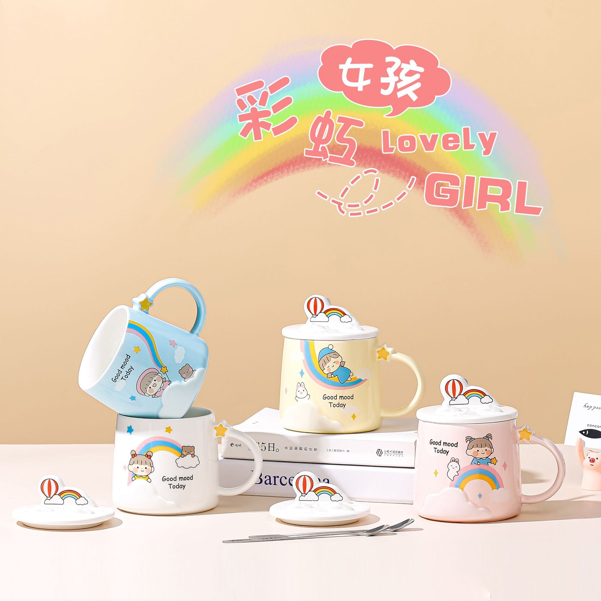 Cute girls, ceramic water cups, high appearance level, household ceramic cups, mugs, souvenirs, cartoon couple cups pic 2