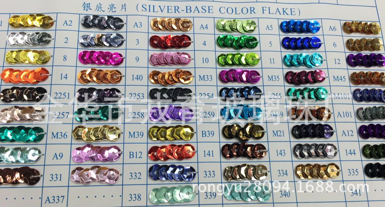 QQ图片20160818144529