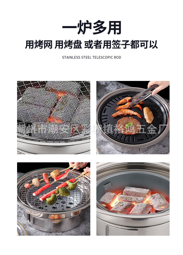详情_17