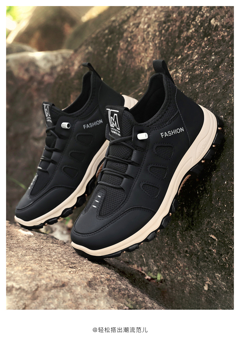 男鞋2024春秋新款透气舒适休闲软底运动鞋代发中老年户外登山鞋男详情31