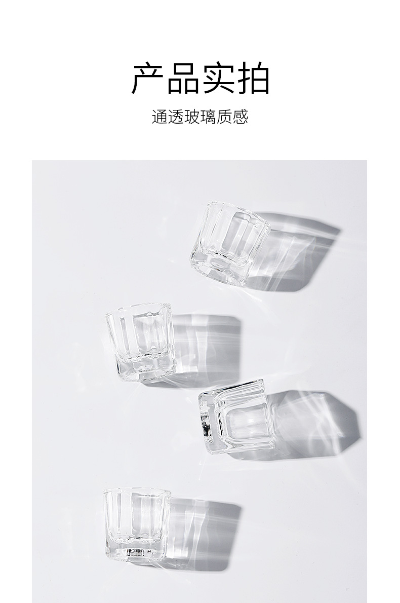 This is a popular foreign trade product, a small octagonal crystal cup without a lid, and a special liquid cup for crystal armor blending pic 3
