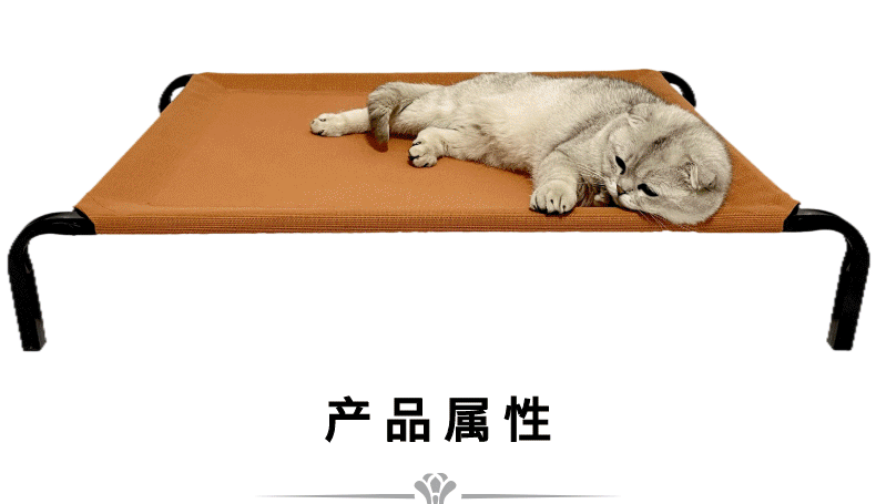 Pet camp bed, dog cool bed, iron frame mesh suspended bed, moisture-proof, breathable and sturdy bed pic 1