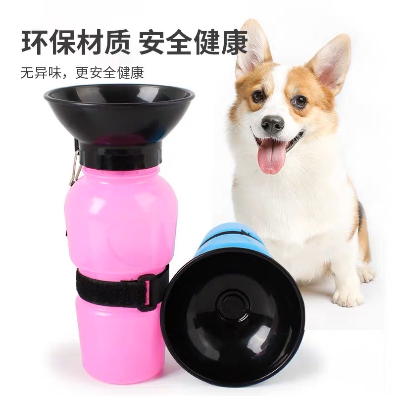 宠物饮水器便携式外出水壶挤压式水杯喝水壶狗饮水器户外水杯狗碗详情5