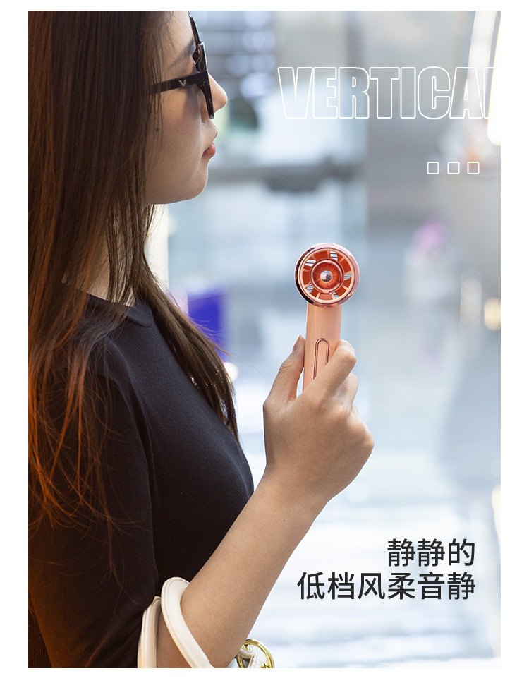 夏季新品吹风筒风扇 USB充电便携手拿小形电风扇 户外口袋小风扇详情7