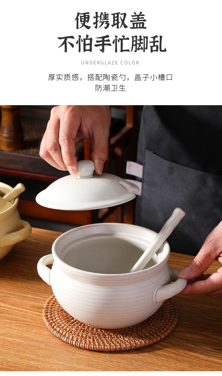 调料调味罐猪油罐陶瓷耐高温糖罐双耳带盖带勺日式复古芝麻点色釉详情6