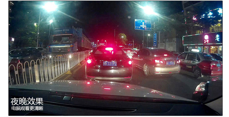后视镜4.3寸行车记录仪双镜头 高清夜视前后双录倒车影像一体批发详情16