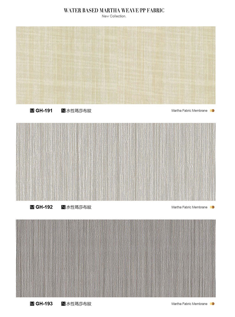 碳晶板竹炭木金属板墙板室内装修护墙板电视背景墙装饰板木饰面板详情26