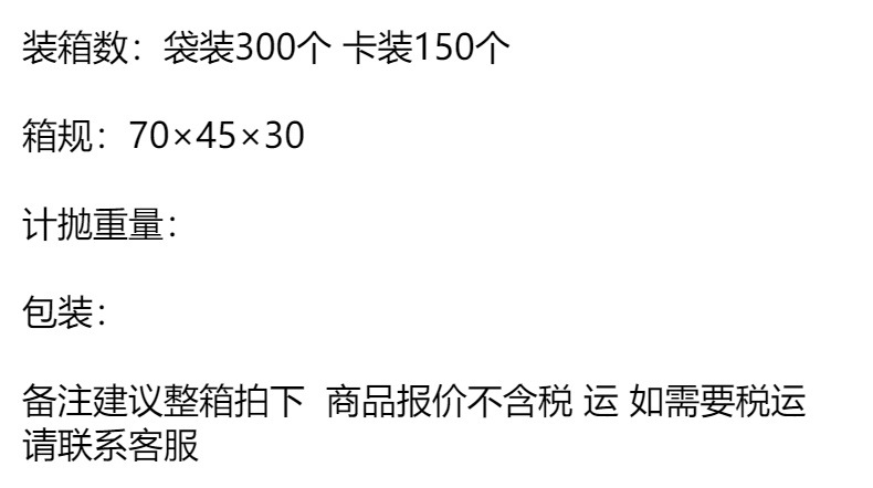 悬挂式芳香洁厕宝 自动清洁球马桶除臭剂蓝泡泡彩色4入马桶清洁剂详情1