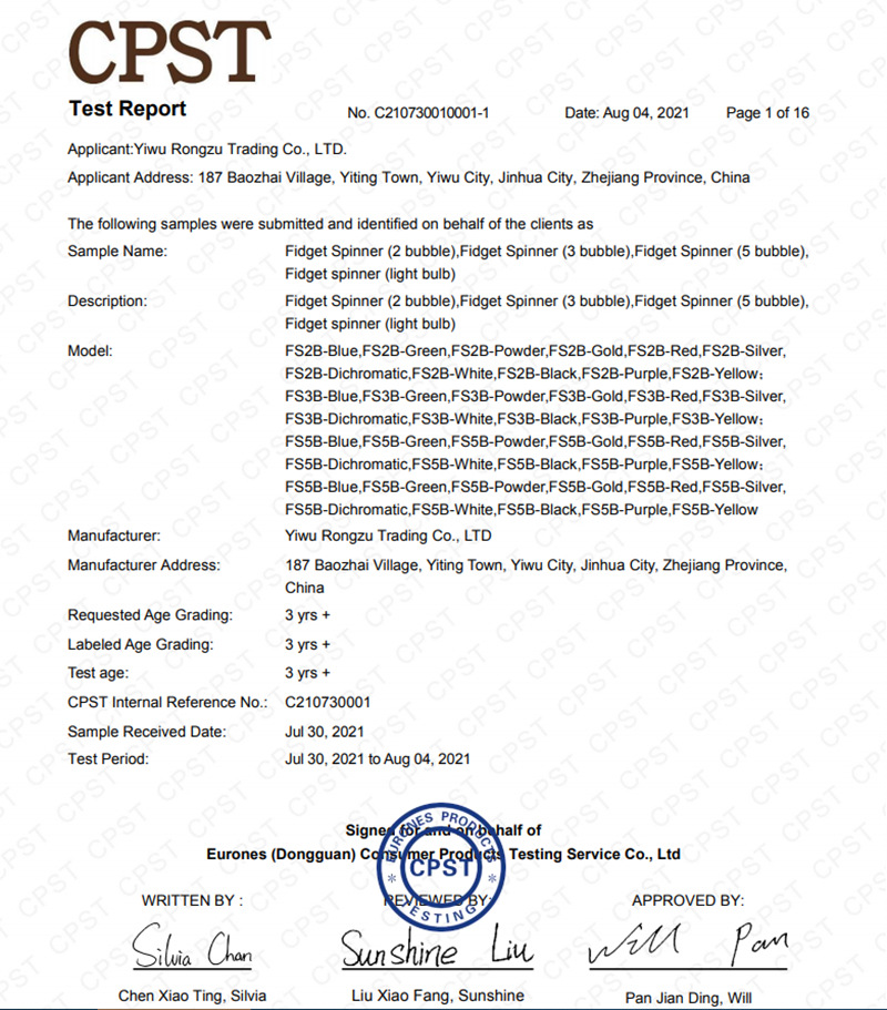 1628353802(1)_副本