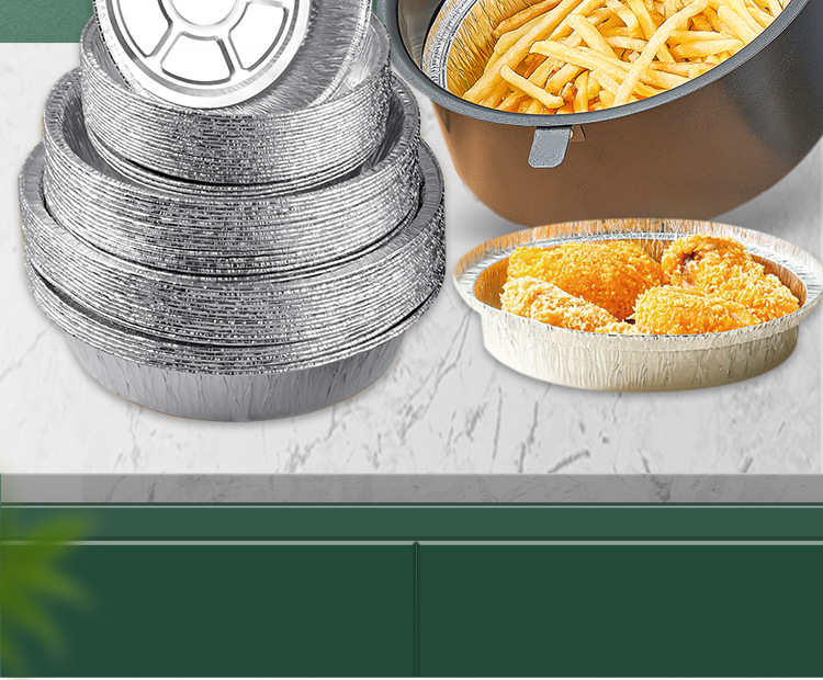 一次性家用空气炸锅锡纸盘圆形加厚烧烤锡纸盒耐高温烤箱铝箔餐盒详情2