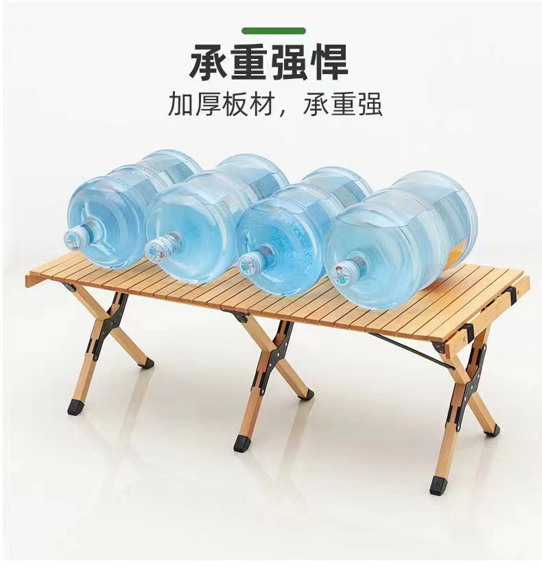 Outdoor camping folding table, beech egg roll table, pine egg roll table, camping table, picnic egg roll table, barbecue grill, picnic pic 2