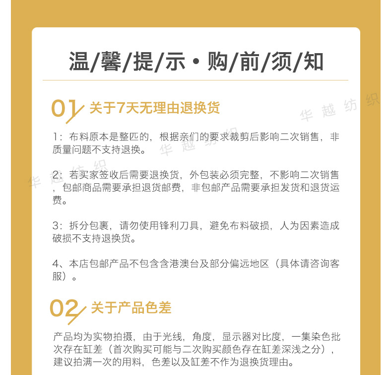 10-ampere and 12-ampere polyester-cotton canvas fabric, shoe material, grey fabric, natural white bleached black, all-polyester fabric, luggage, sofa cushions pic 29