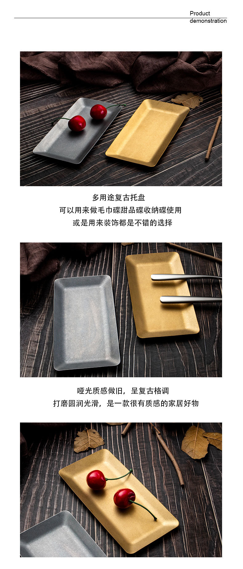 详情页_04.jpg