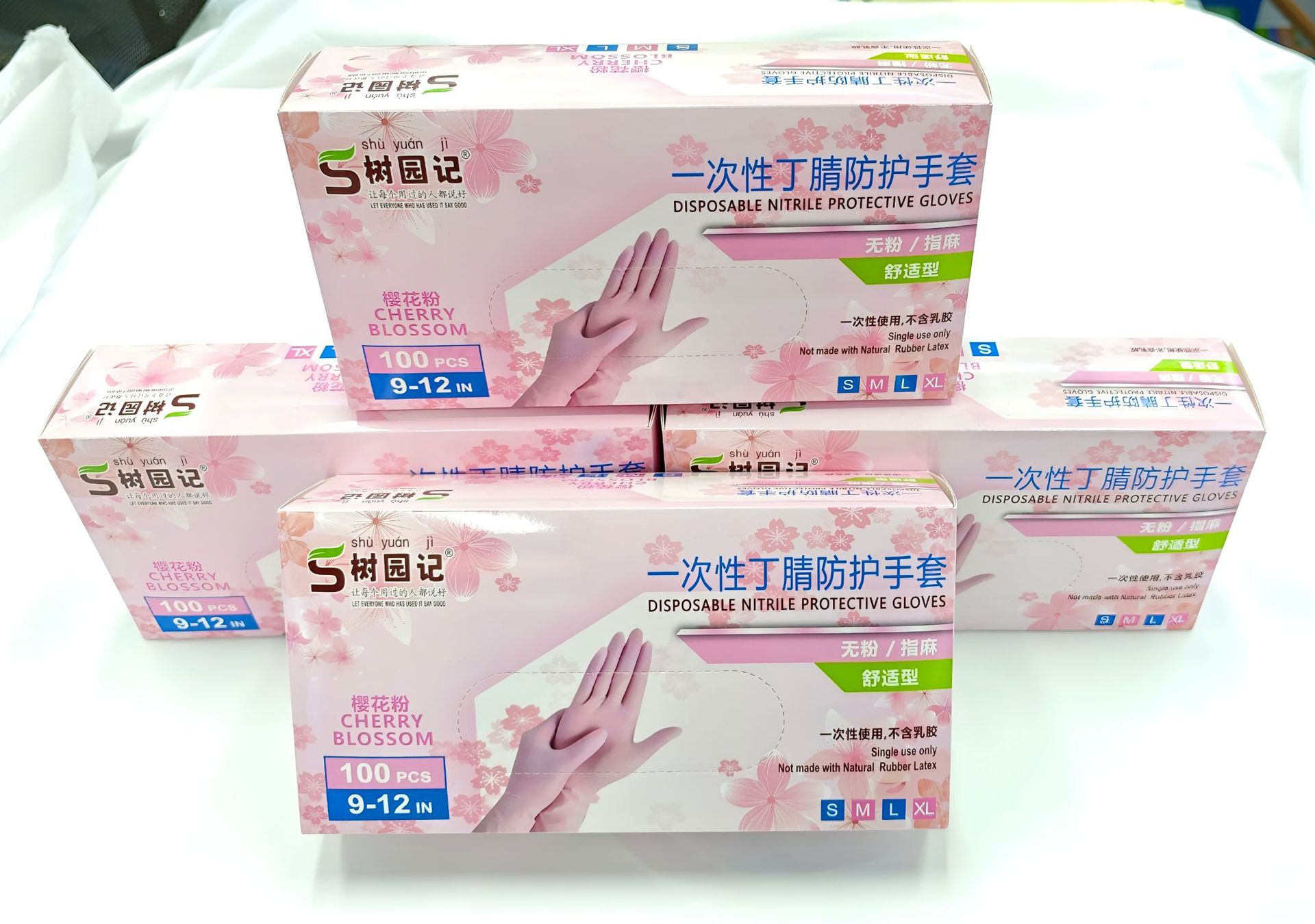 Nitrile gloves加厚防油防水防滑丁晴一次性家用日用高弹丁腈手套详情5