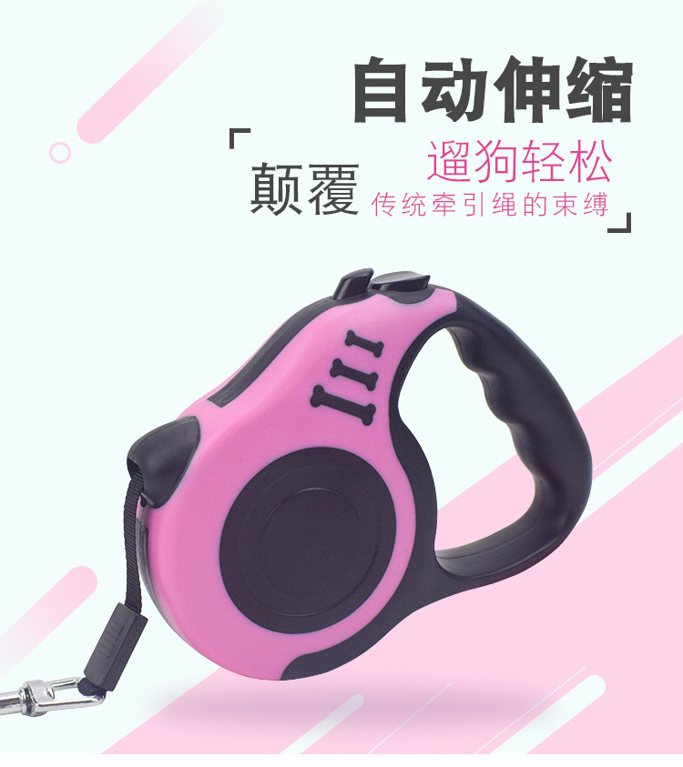 Pet supplies, pet supplies, pet leash manufacturer wholesale, retractable nylon explosion-proof dog chain, dog leash, pet automatic leash pic 3
