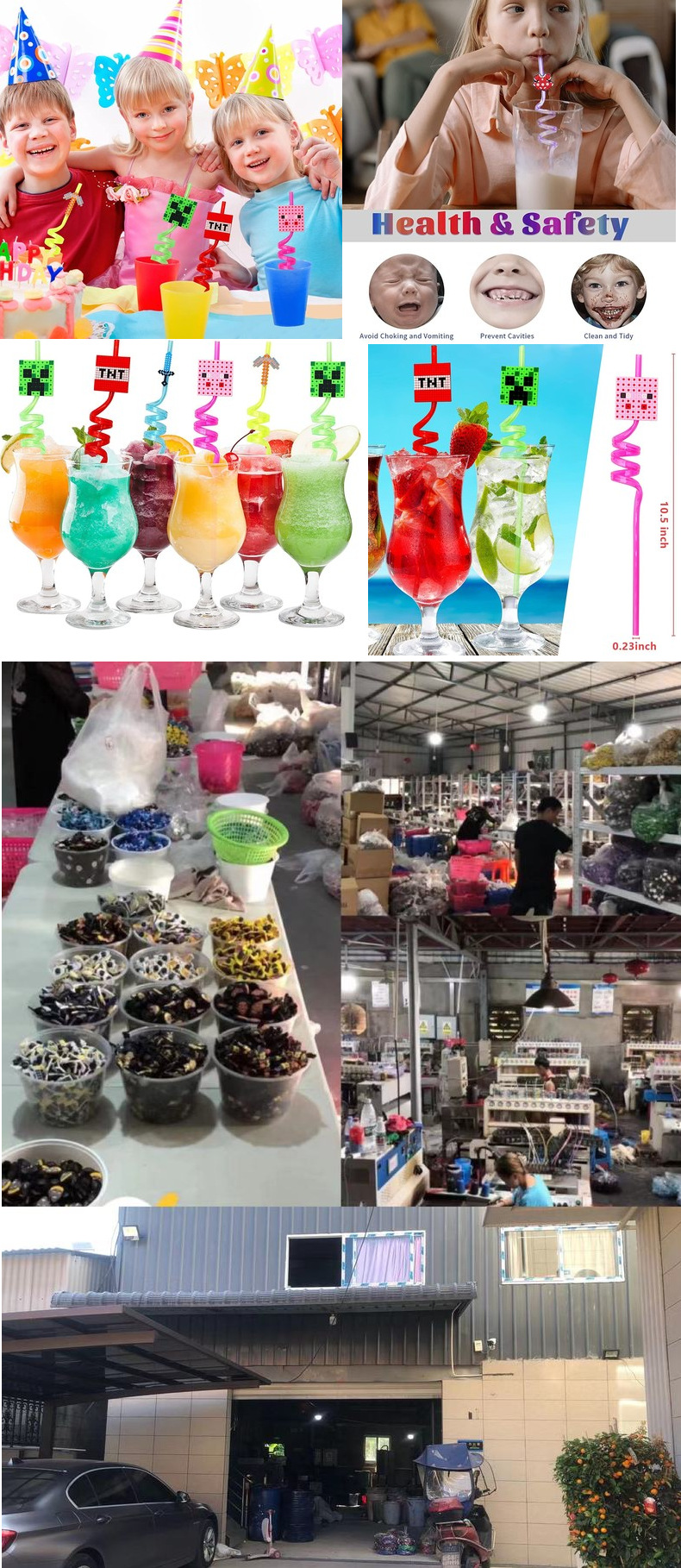 动漫超级蘑菇卡通创意吸管贴 酒吧个性吸管贴 派对装饰吸管贴跨境详情5