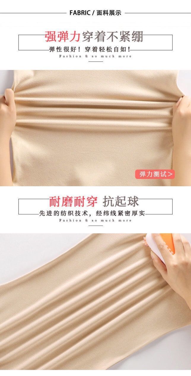 一件代发双面德绒蕾丝半高领打底衫秋冬季修身显瘦设计感保暖上衣详情3