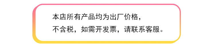 Easter animal headwear Pudding Dog cartoon cute Dalmatian headband Animal headwear plush headband pic 14