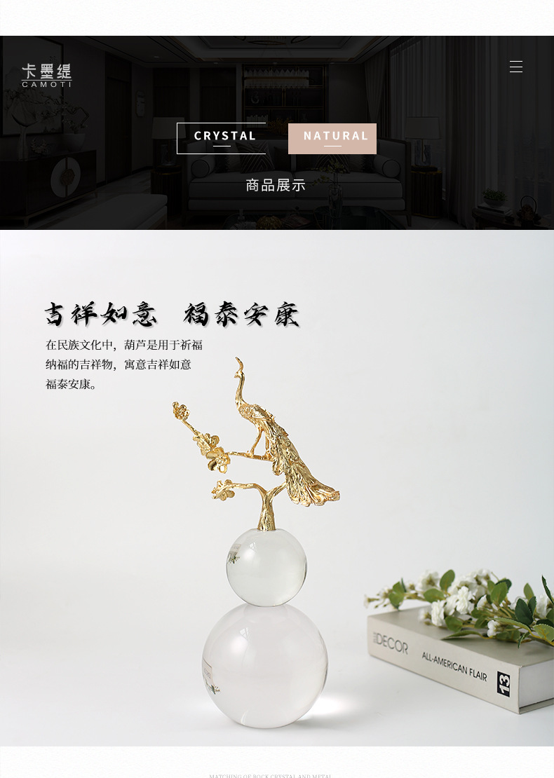 Creative crystal gourd ornaments, new Chinese-style living room entrance, TV cabinet, study, office, home decoration handicrafts, opening gifts, home soft decoration ornaments pic 22