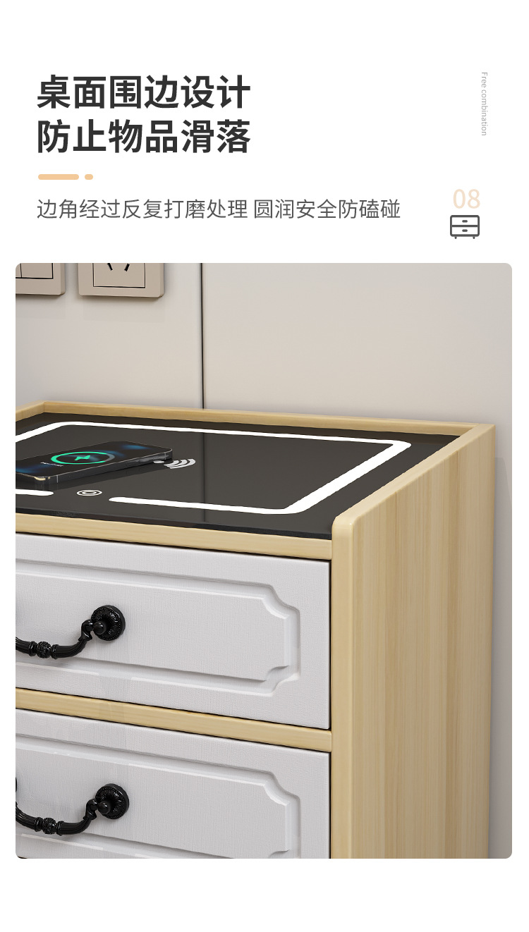 Smart bedside table, modern, simple and luxurious, wireless charging, disassemblable and assembly, Nordic bedroom apartment, wooden style bedside cabinet pic 12