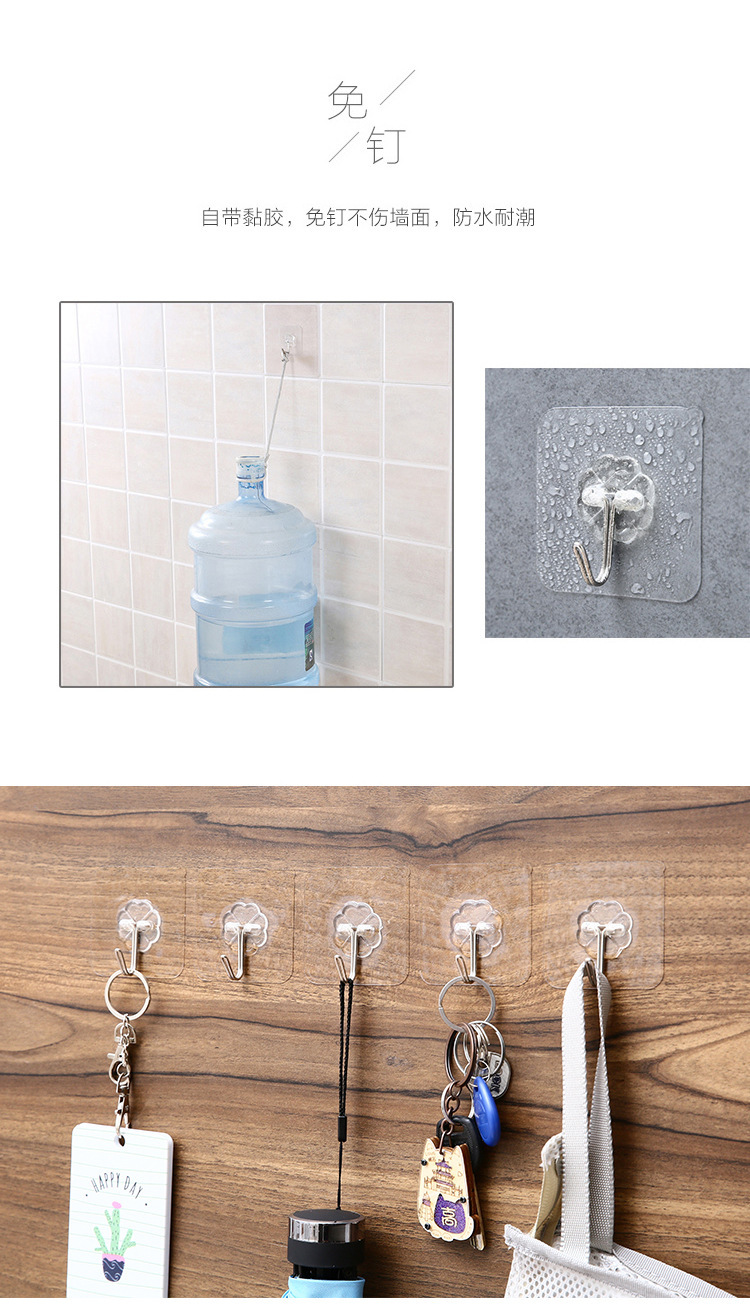 10984872445_391078659