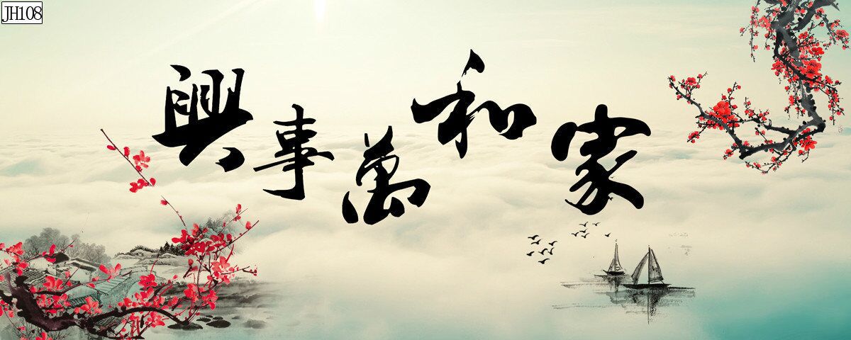 Fish tank background painting, aquarium landscape painting, lotus year surplus, high mountains and flowing water, good luck and happiness, pp non-adhesive landscape painting pic 9