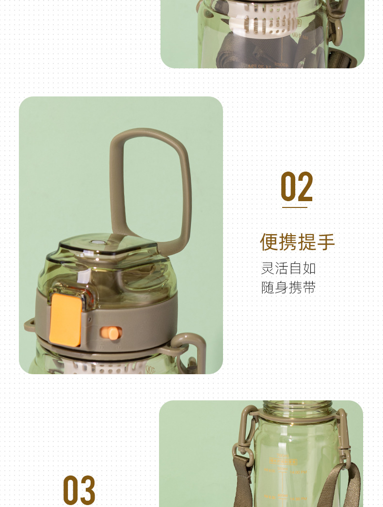 Dodge Rhythm Plastic Cup Tritan, a personalized and trendy tea trap cup with large capacity, is a large-capacity outdoor sports and fitness cup pic 10