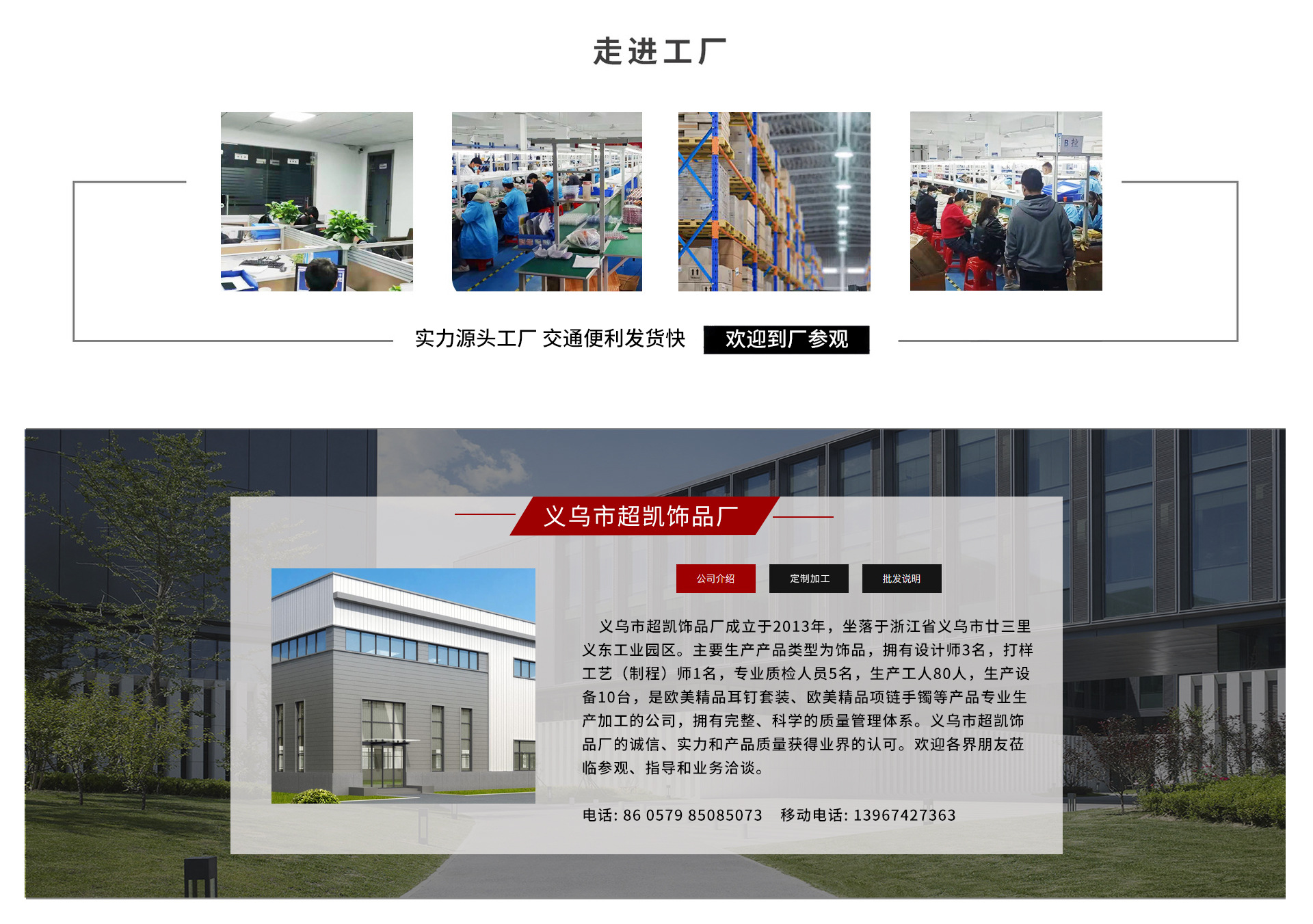 欧美ins爱心首饰套装跨境时尚镶钻LOVE字母桃心项链耳环戒指3件套详情1