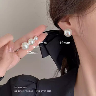 【3 Pairs 】925 Silver Needle Pearl Earrings, Bean ear studs, Sleep without Removing Zircon Ear Bone studs, Ear Piercing Earrings pic 3