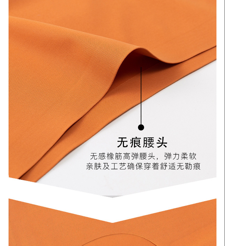泰国乳胶女士冰丝无痕透气中腰提臀防螨抗菌底裆盒装三角内裤纯棉详情9