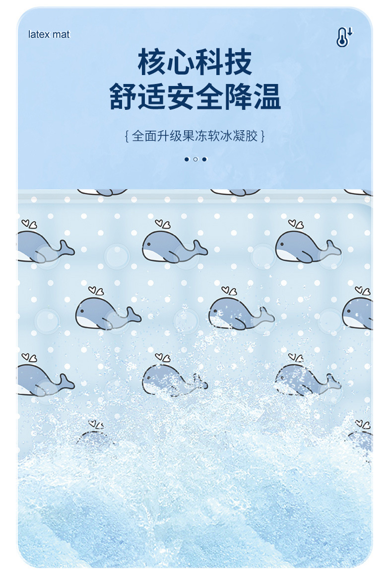 XQ_06