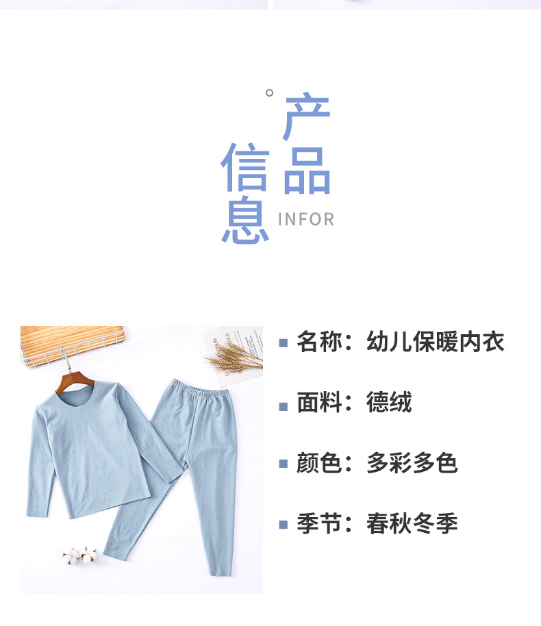 未标题-1_04.png