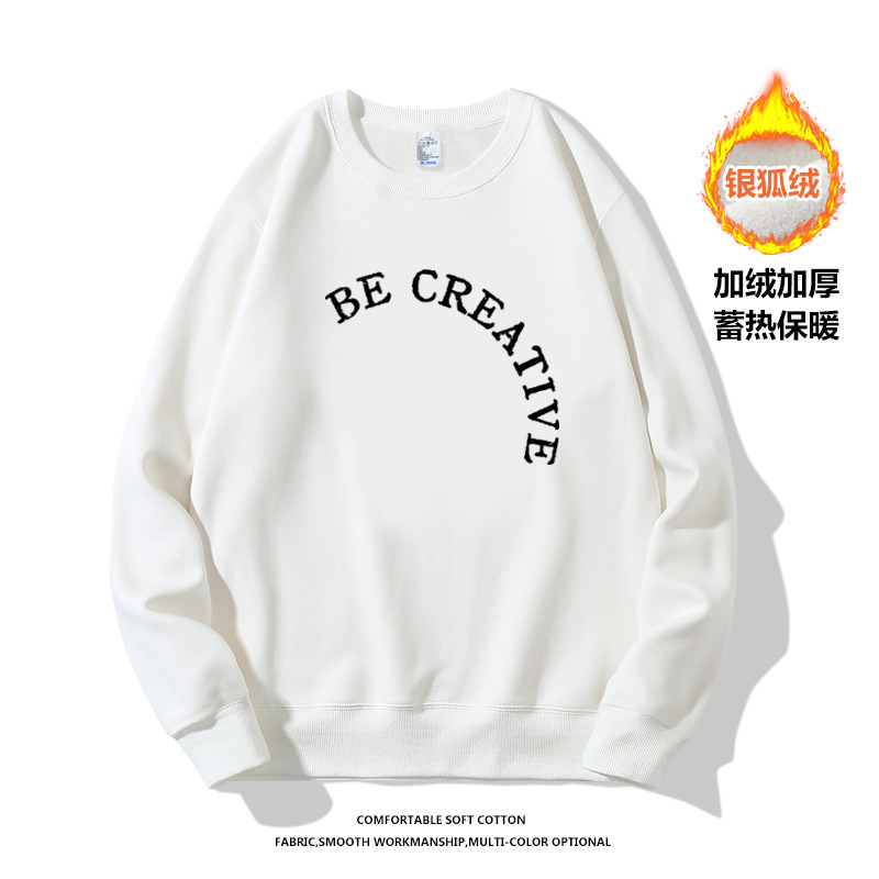 银狐绒加厚卫衣男士2022新款运动加绒长袖圆领宽松情侣秋冬卫衣潮详情13