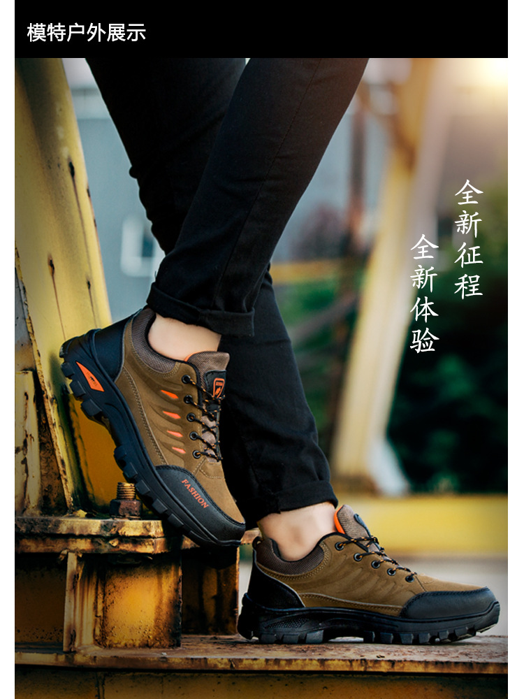秋冬款新款男士登山鞋户外徒步运动鞋厚底防滑耐磨旅游鞋加绒男鞋详情7