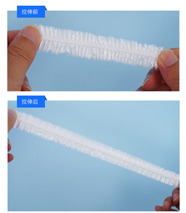 保鲜膜套多彩保鲜膜套防尘锁鲜隔水防潮干净卫生PE新料制作厂家详情8