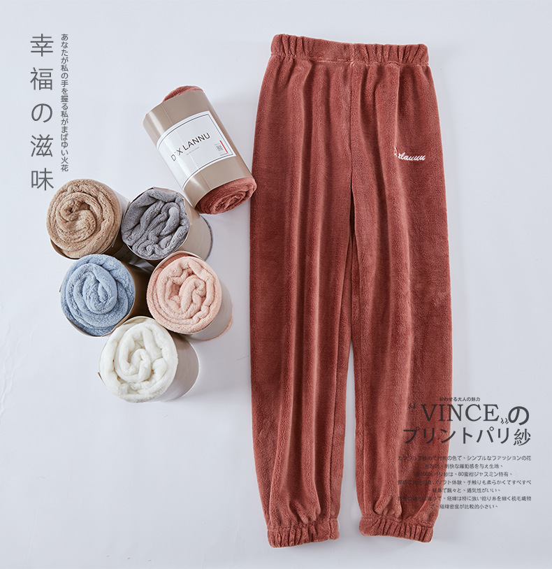 Autumn and winter lazy casual pajama pants, fairy warm pants wholesale for home outerwear, with fleece and thickened coral fleece for comfortable toe tightening pic 19