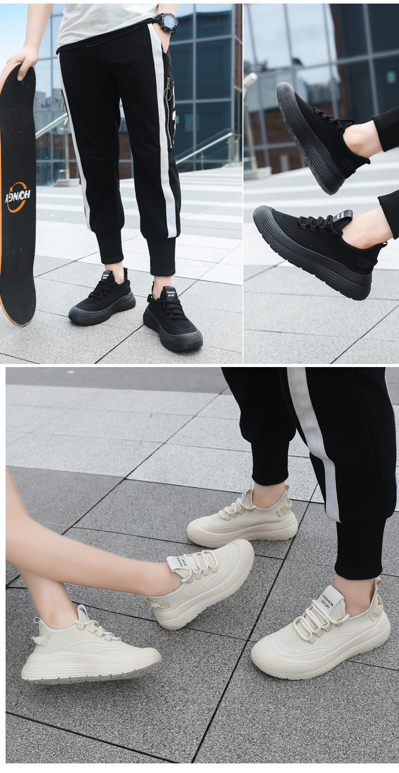 男女同款大码情侣鞋新款飞织网面透气休闲运动鞋青少年轻便跑步鞋详情9