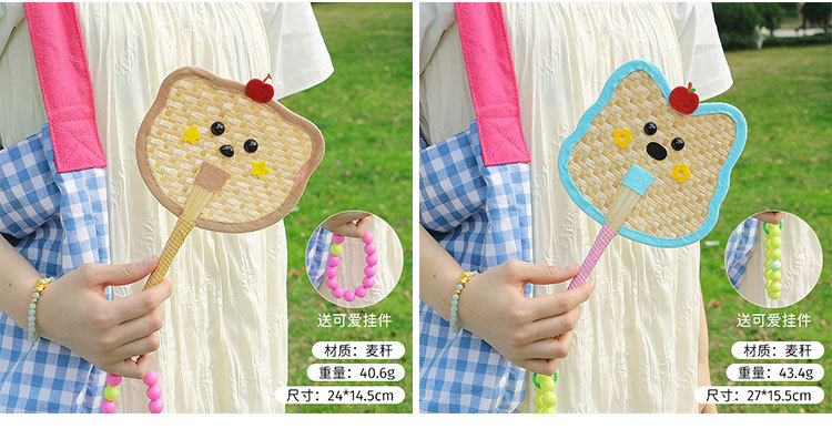 彩色蒲扇便携老式扇子夏天纯手工编织芭蕉扇拍照道具包包装饰挂件详情5