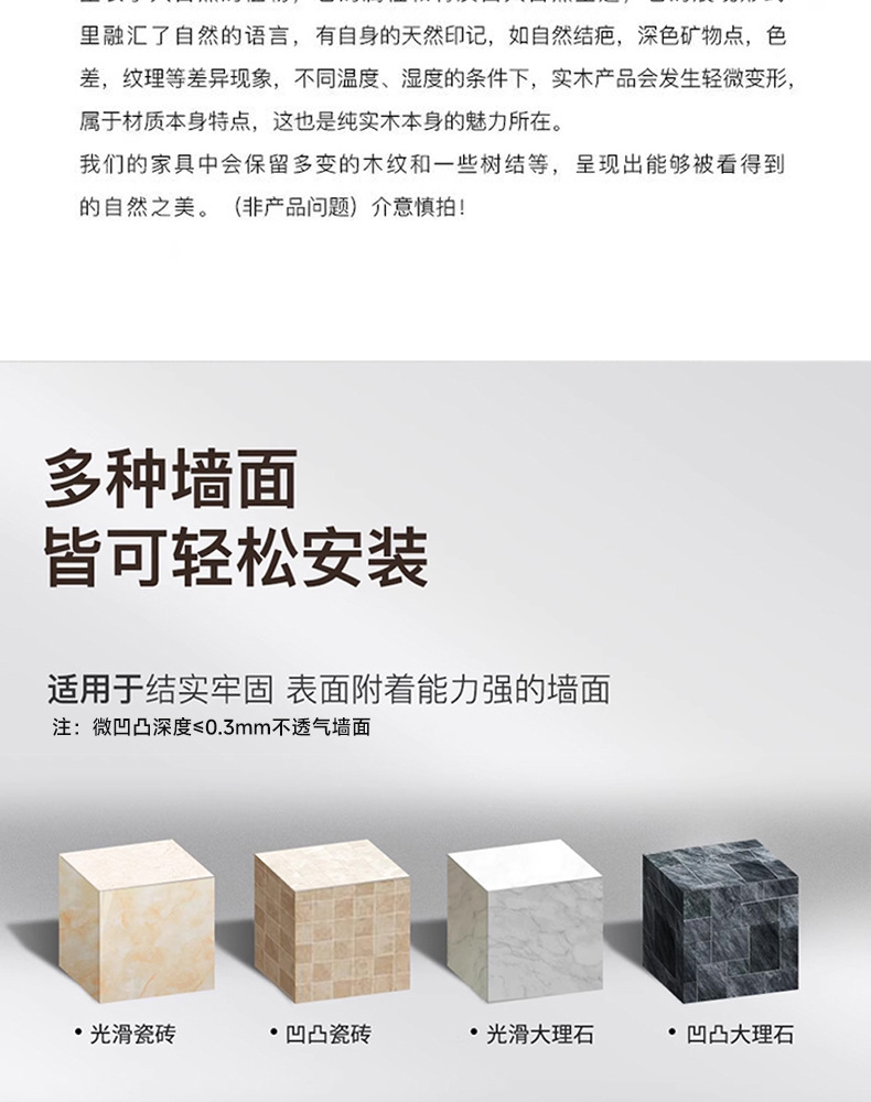 吸盘浴室三角置物架美拉德风胡桃木卫生间厕所墙角沐浴露收纳架子详情16